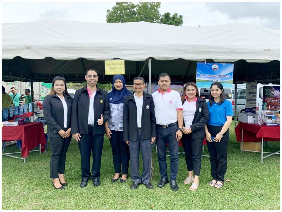 ﻿สำนักงานบังคับคดีจังหวัดกระบี่ เข้าร่วมโครงการคลินิกเกษตรเคลื่อนที่ และโครงการจังหวัดกระบี่เคลื่อนที่ ประจำปีงบประมาณ 2563